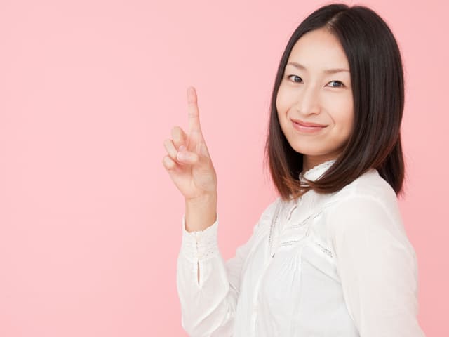 ポーズ